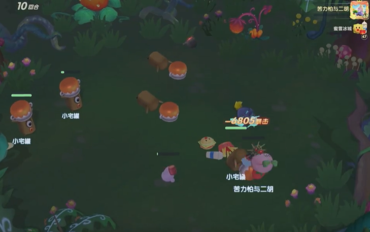 摩尔庄园怎么捕捉小宅罐