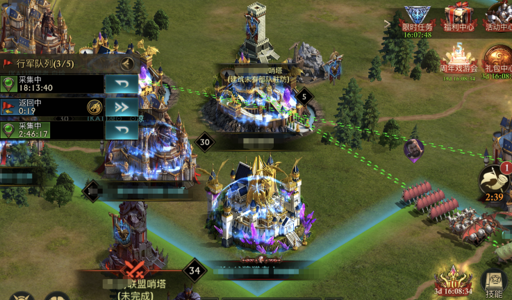 阿瓦隆之王怎么攻城