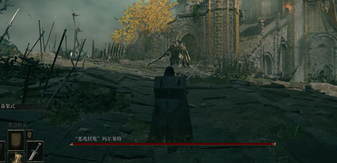 艾尔登法环主线剧情流程是什么