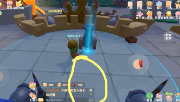 摩尔庄园背包炮仗怎么使用