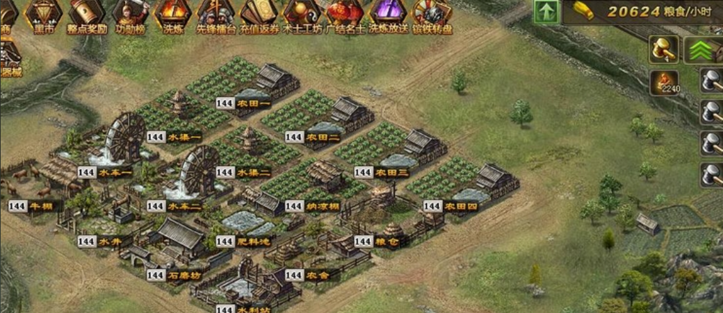 攻城掠地兵力上万怎么弄的