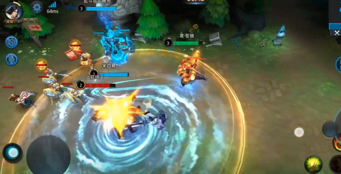 乱斗西游2悟空四技能怎么用