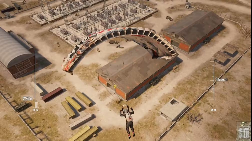 绝地求生落地怎么最快