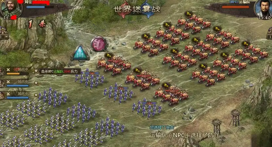 攻城掠地副本升级什么