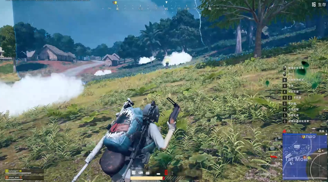 绝地求生怎么跑步不被打中