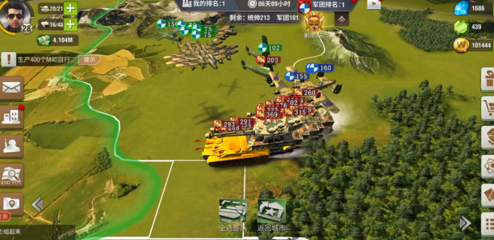 二战风云逃兵怎么弄