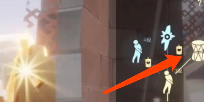 光遇中的鼓如何获得