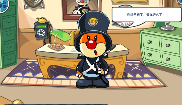 摩尔庄园警署怎么获得考勤卡