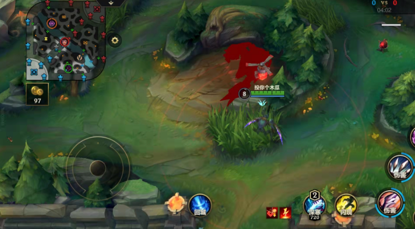 英雄联盟手游摧毁侦察守卫装备