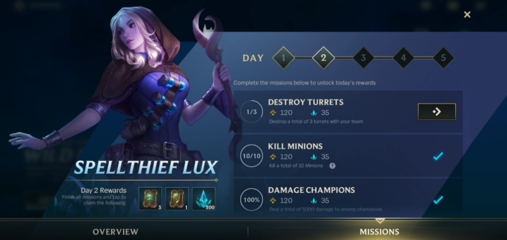 英雄联盟手游如何升级等级