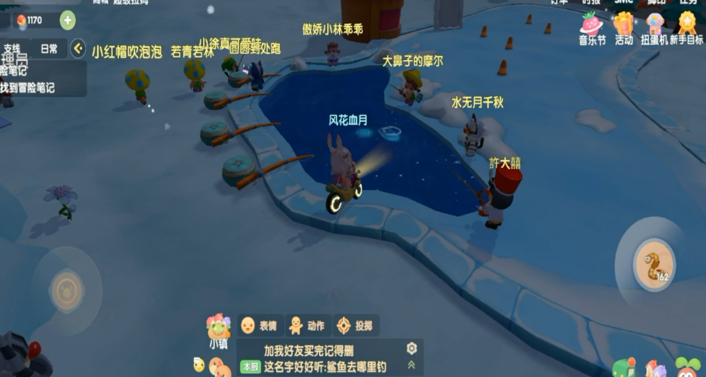 摩尔庄园里面怎么考驾照