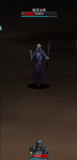 地下城堡2迷宫冰法路线怎么走