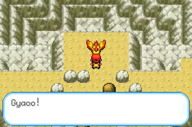 口袋妖怪火红386有哪些神兽