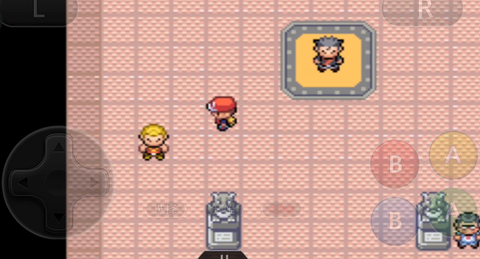 口袋妖怪火红第七个道馆在哪