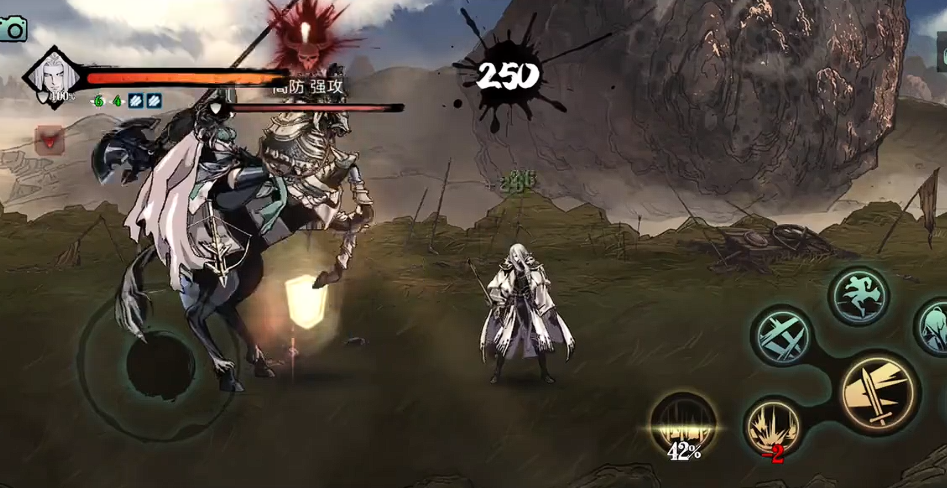 影之刃3女王套在那里掉