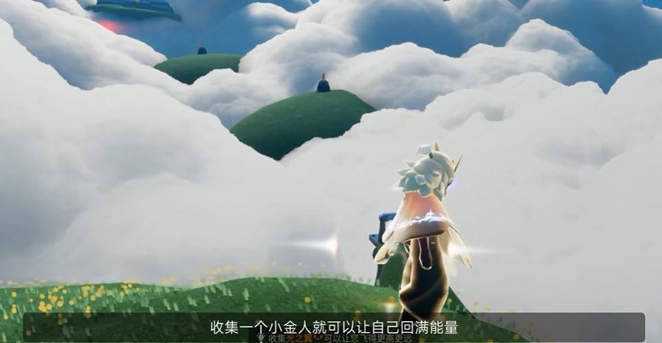 光遇如何恢复斗篷能量