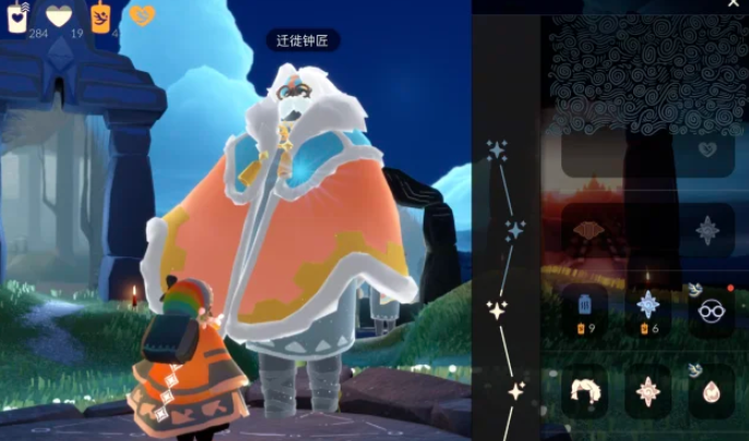 光遇赛季蜡怎么用