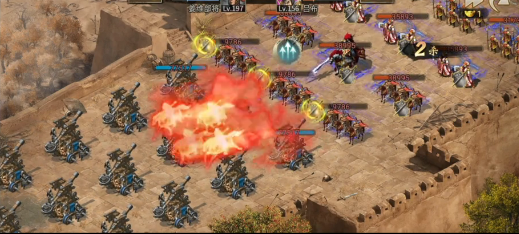 攻城掠地姜维怎么过