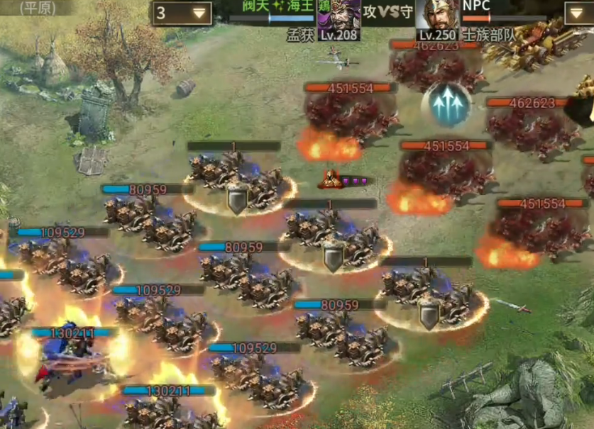 攻城掠地中250副本怎么过