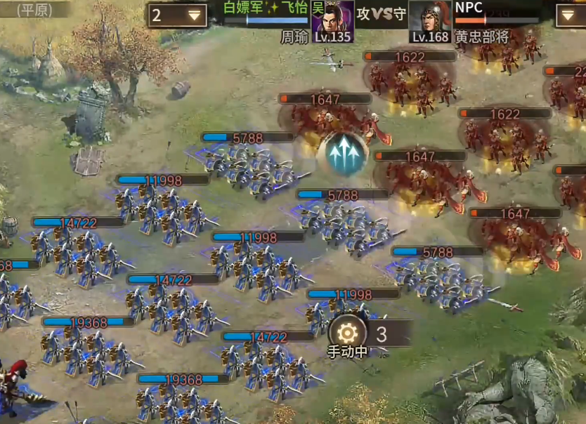 攻城掠地手游168怎么打