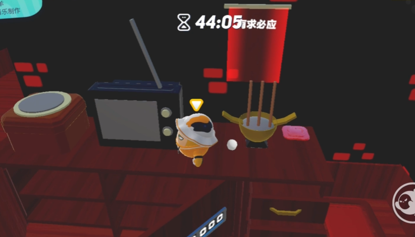 蛋仔派对山村老屋怎么通关