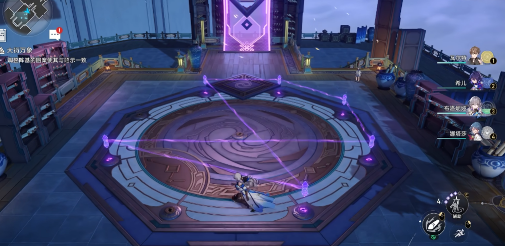 第七史诗伊利欧斯之力怎么得