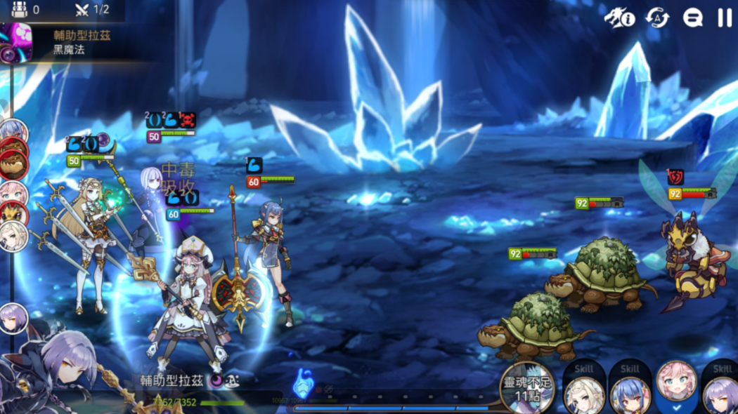 第七史诗哪个地图金币最多的