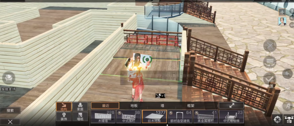 明日之后双人地基怎么建房子