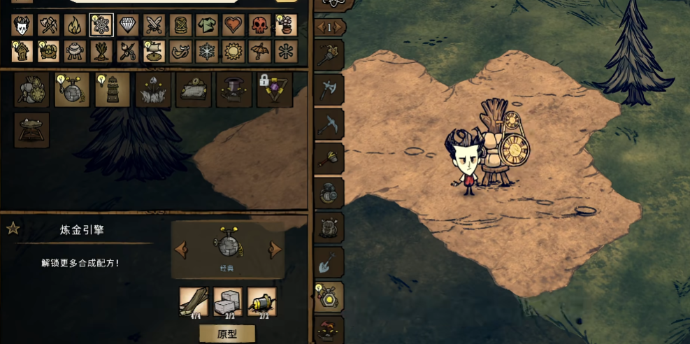 饥荒高手进阶攻略怎么玩