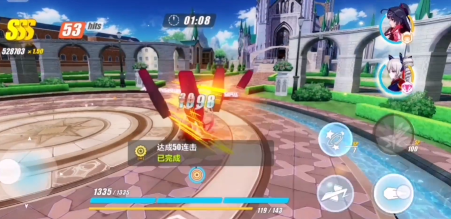 崩坏3新手训练营在哪进