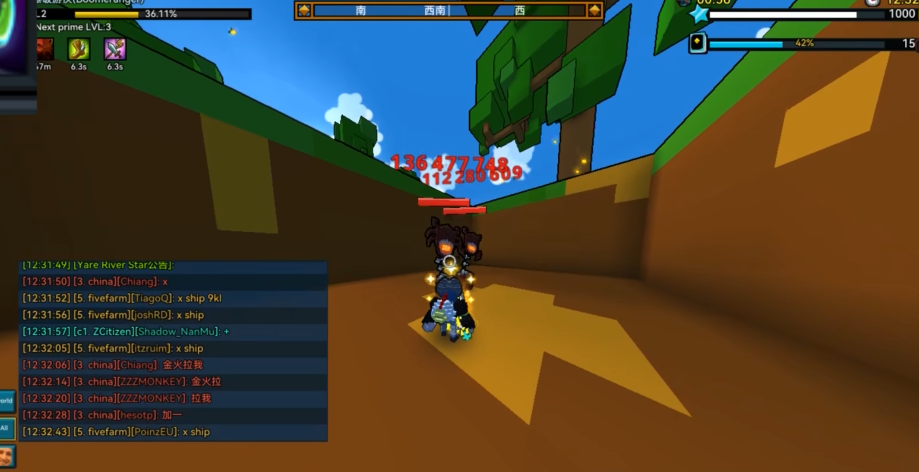 宝藏世界新手选什么职业好