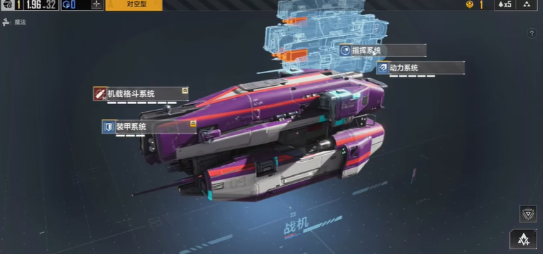 无尽的拉格朗日孢子技能怎么点