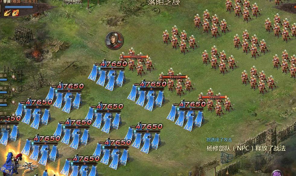 攻城掠地主城派遣都给什么