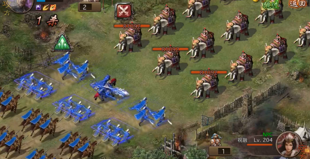 攻城掠地打祝融怎么打