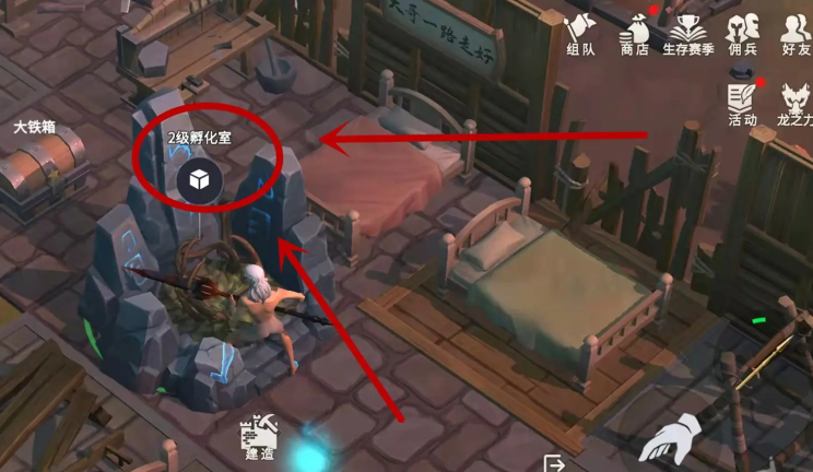 冰原守卫者怎么将龙蛋取下来