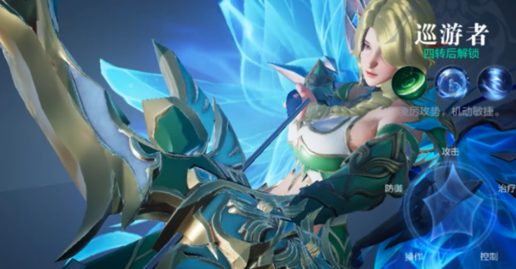 全民奇迹2选什么职业好搬砖