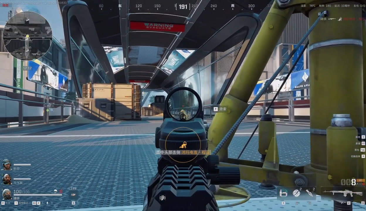 三角洲行动宝库在哪