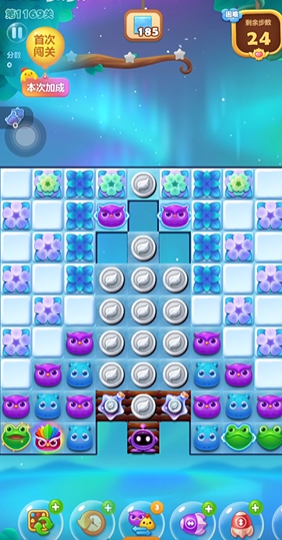 开心消消乐1169关怎么过