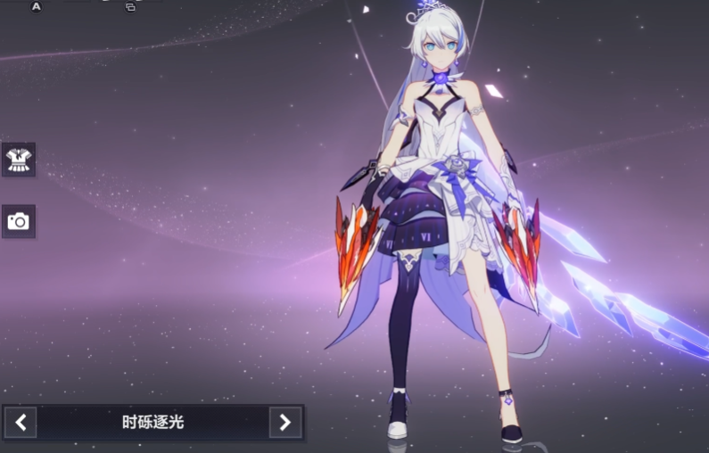 崩坏3琪亚娜qte技能怎么触发