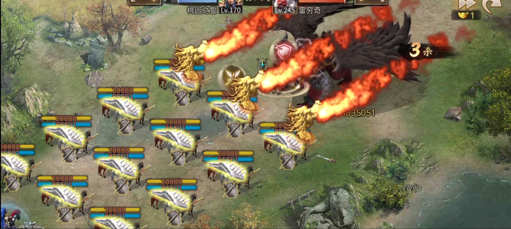 攻城掠地穷奇怎么过