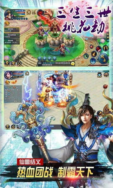 截图1