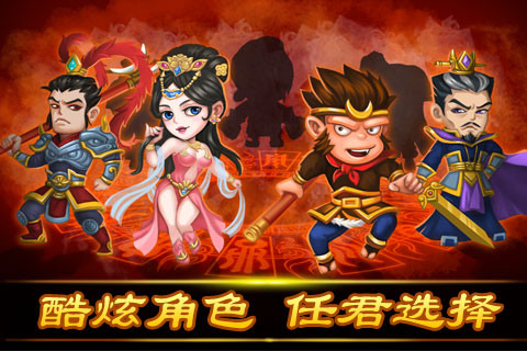 截图2