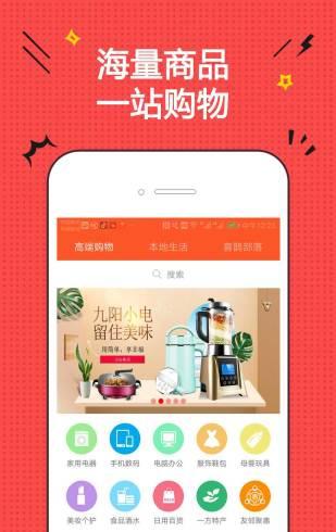 两只喜鹊_截图3