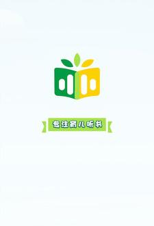 妈妈听_截图1