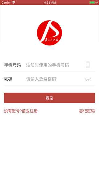 截图1