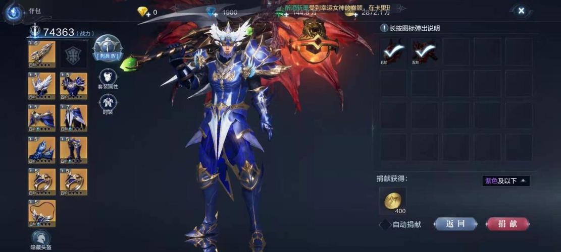 全民奇迹2魔剑士力魔技能是什么