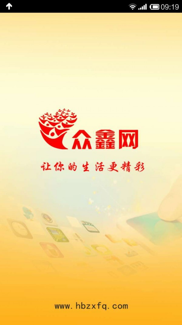 截图1