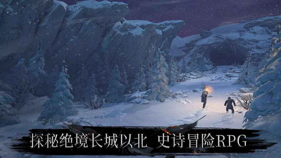 截图3