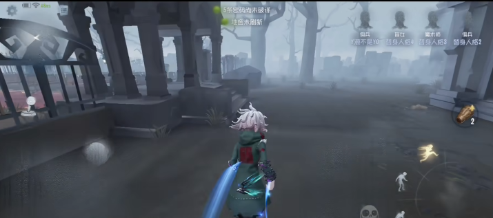 第五人格怎么玩好佣兵
