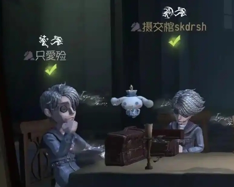 第五人格入殓师如何复活